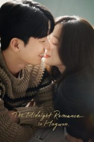 The Midnight Romance in Hagwon Episode 16